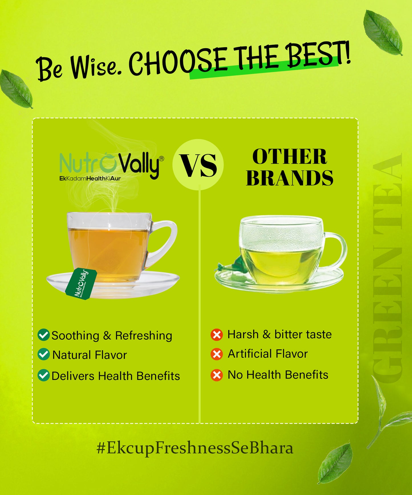 Buy green tea online