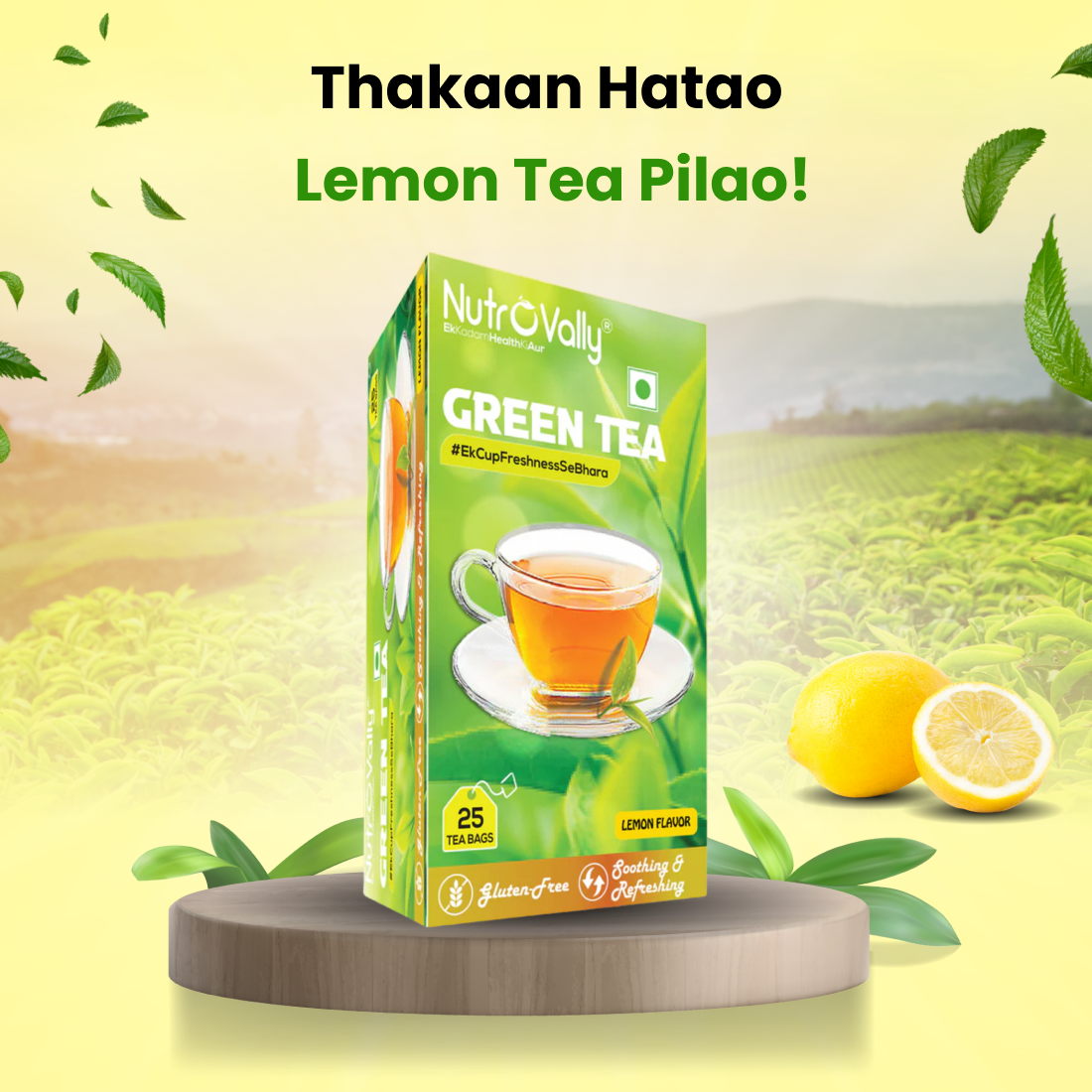 Green tea for morning routine