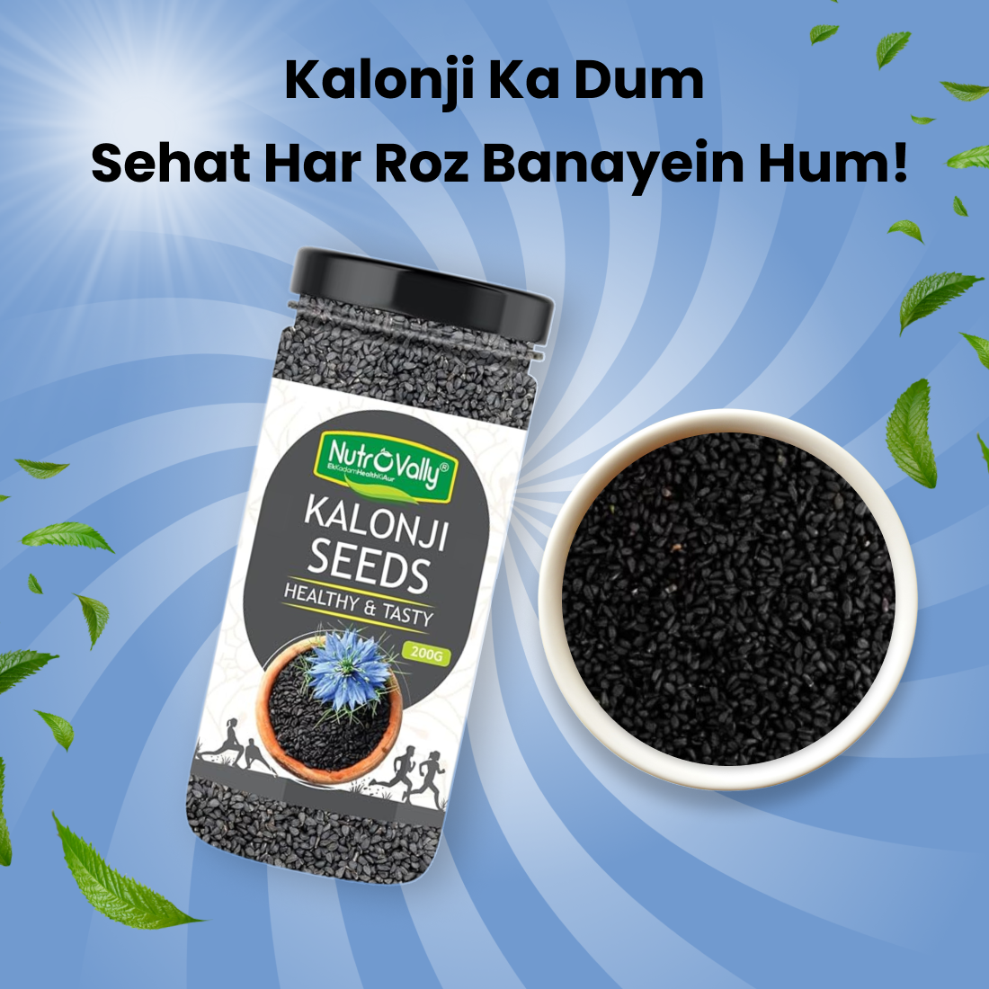 Kalonji seeds
