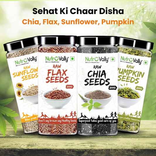 combo_seeds