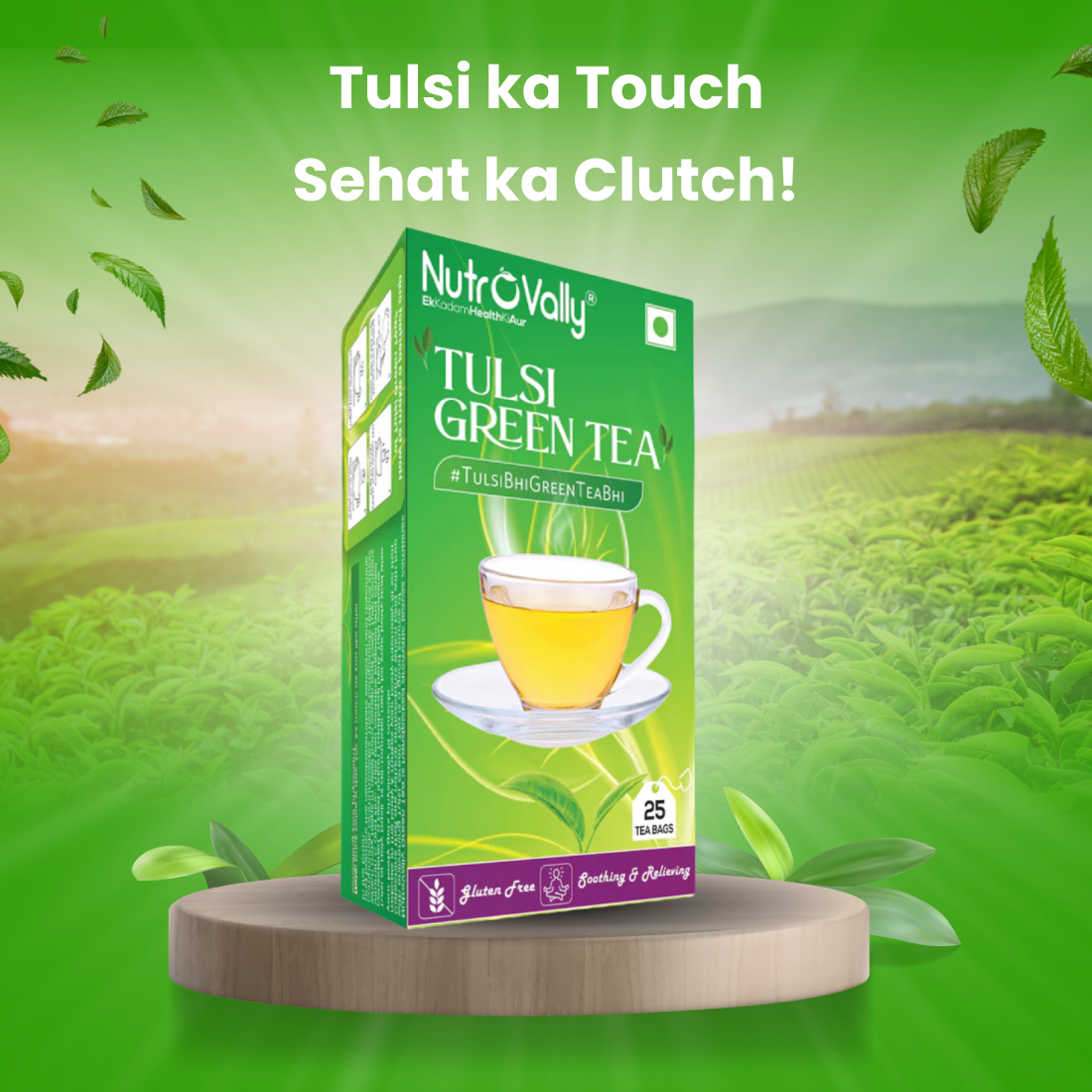 tulsi green tea