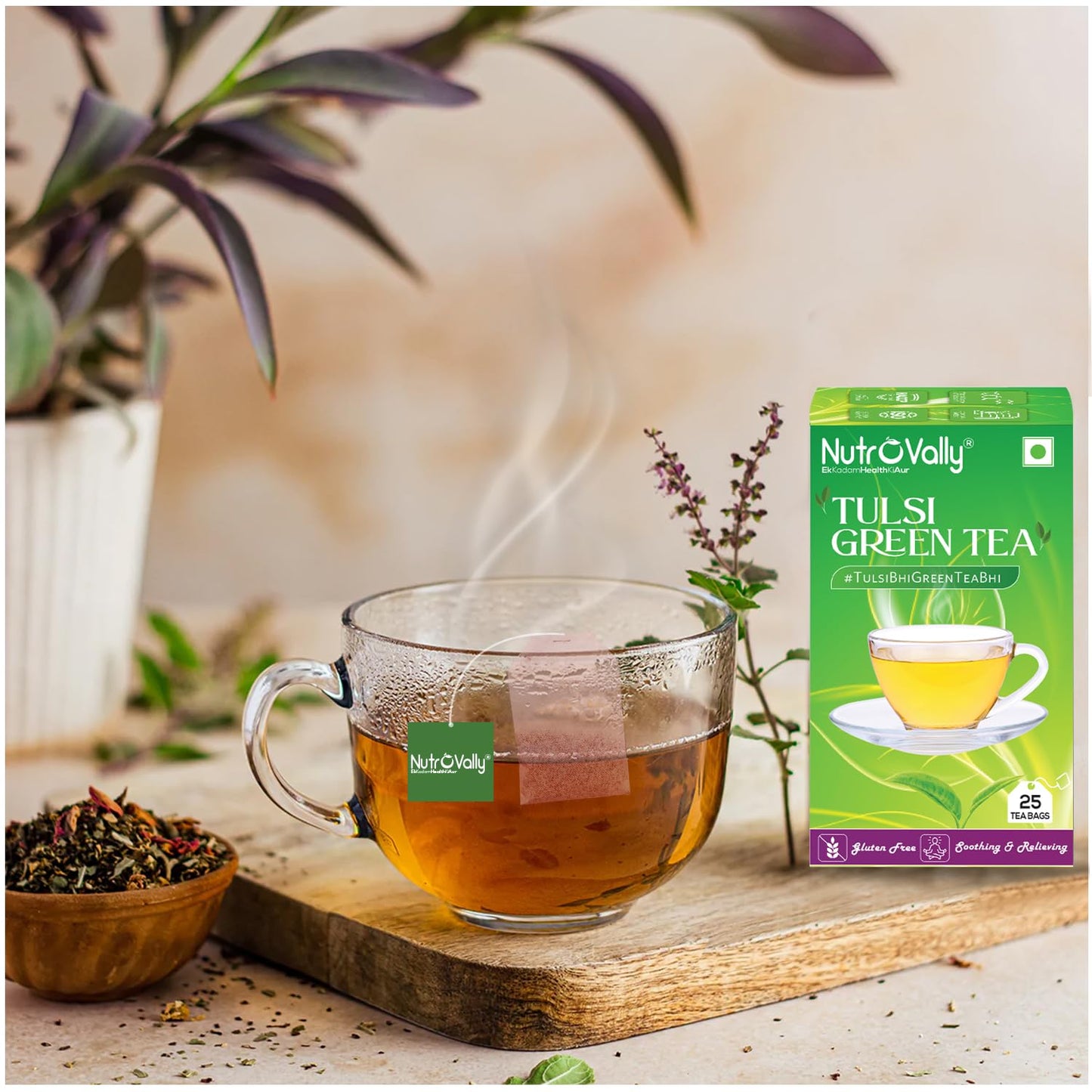 tulsi green tea benefits