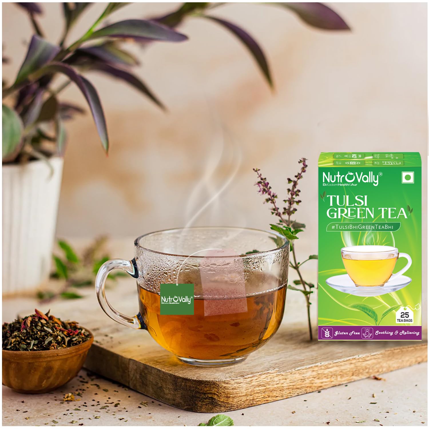 tulsi green tea benefits