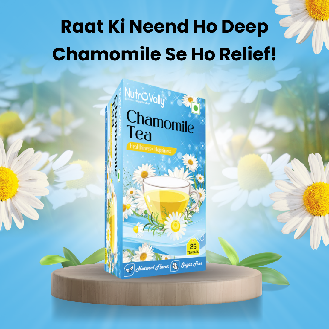 buy chamomile tea online