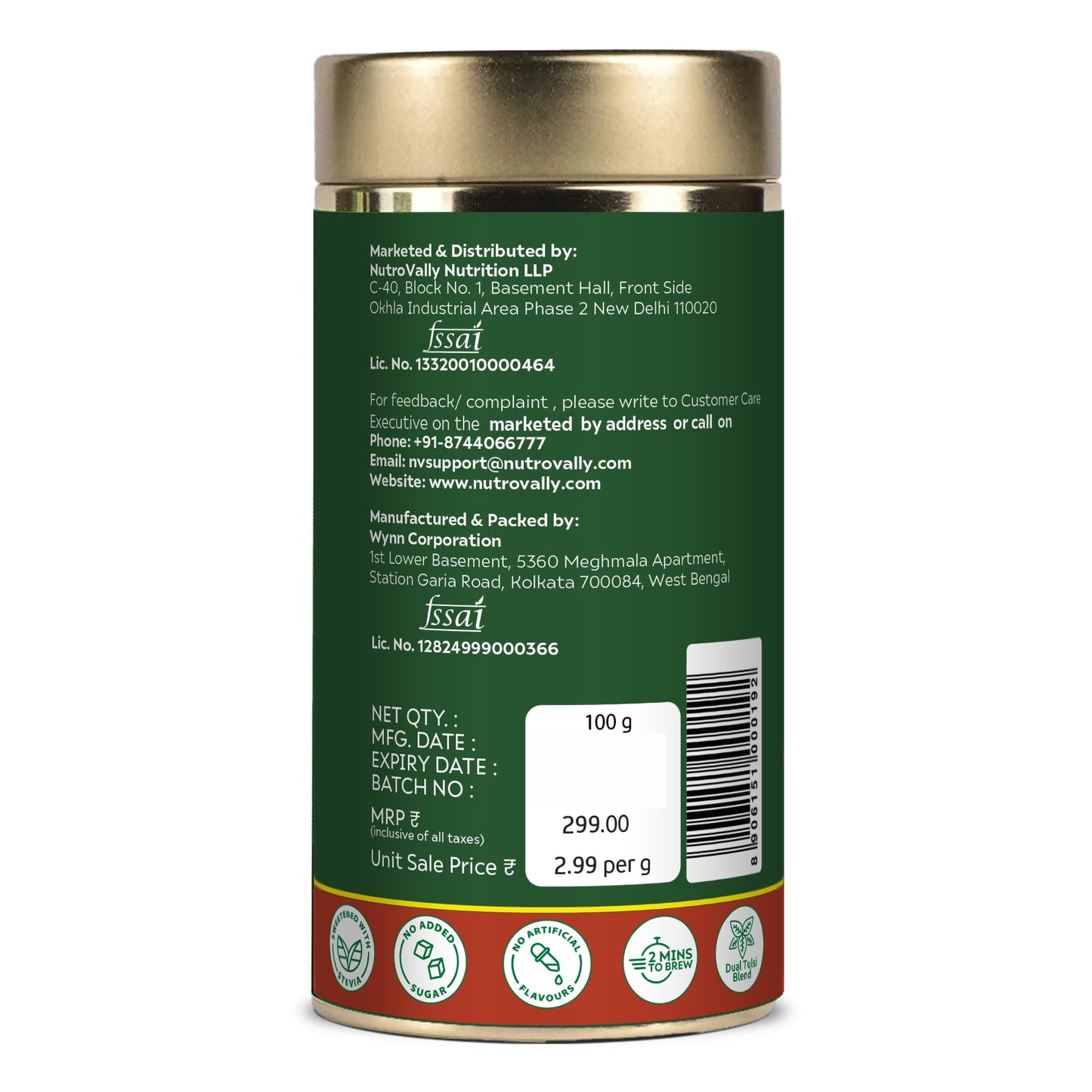 NutroVally Tulsi Green Tea Premium Tea Leaves Tin